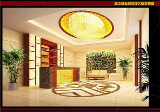 室内设计_美国室内设计中文网